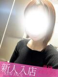 新人らら 奥様メモリアル（国分町/デリヘル）