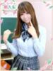 えみ 学園collection（/）