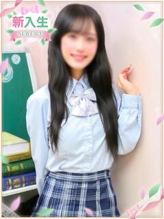 こはね 学園collection（池袋/デリヘル）