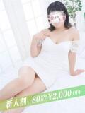 はる 恋する人妻（藤沢/デリヘル）