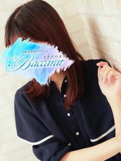 ゆき