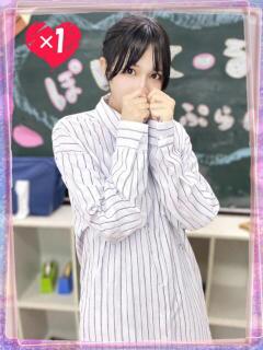 よる【極上の癒やし】
