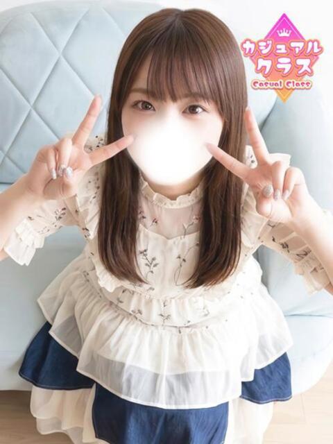 かなの☆純白美肌の甘えんぼ 東京女子大生グランプリ（デリヘル）