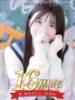茉白　もえ しゃせきょっ!XX教育される制服女子たち（/）