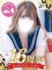 夢乃 かなえ しゃせきょっ!XX教育される制服女子たち（/）