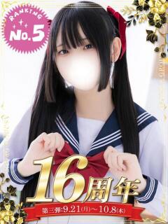柊 あずさ しゃせきょっ!XX教育される制服女子たち（日本橋/ホテヘル）