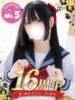 柊 あずさ しゃせきょっ!XX教育される制服女子たち（/）