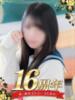 夏目　ゆきの しゃせきょっ!XX教育される制服女子たち（/）