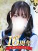 海乃 さんご しゃせきょっ!XX教育される制服女子たち（/）