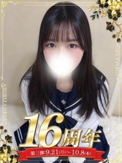 小春 のん しゃせきょっ!XX教育される制服女子たち（日本橋/ホテヘル）