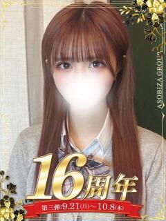 遥香 かのん しゃせきょっ!XX教育される制服女子たち(日本橋/ホテヘル)