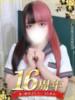希代 ここみ しゃせきょっ!XX教育される制服女子たち（/）