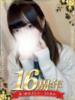 朝比奈 しろ しゃせきょっ!XX教育される制服女子たち（/）