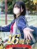 西城 れんか しゃせきょっ!XX教育される制服女子たち（/）