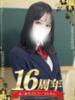 難波 める しゃせきょっ!XX教育される制服女子たち（/）