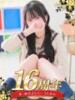 水川　あおい しゃせきょっ!XX教育される制服女子たち（/）