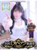 すい ワンダフル（/）