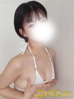 あやね
