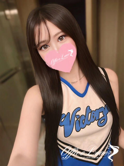 えりさ 全身性感帯♡ Office Love　町田店（Loveグループ）（デリヘル）