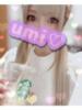 うみ Love Life(ラブライフ) 池袋店（/）