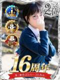 綾波 しおり 夜這い＆イメクラ妄想する女学生たち谷九校（谷町九丁目/ホテヘル）