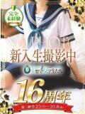 黒崎 もか 夜這い＆イメクラ妄想する女学生たち谷九校（谷町九丁目/ホテヘル）