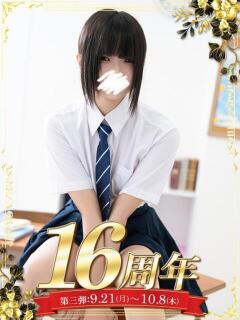 佐々木 むぎ 夜這い＆イメクラ妄想する女学生たち谷九校（谷町九丁目/ホテヘル）