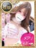 Meari/メアリ ギャルズネットワーク 姫路（/）