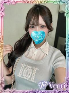 みりあ