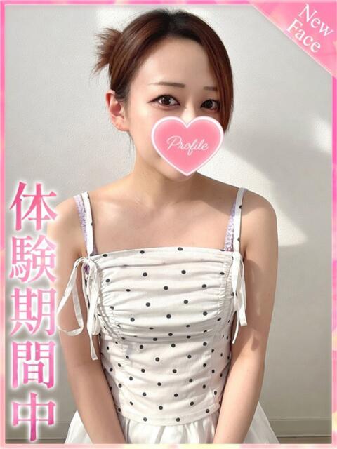 つかさ プロフィール 京都店（デリヘル）