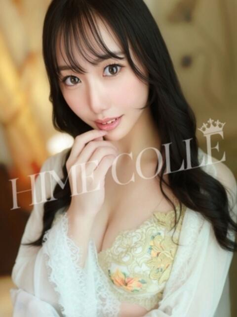 まりあ 姫コレクション 高崎前橋店（デリヘル）