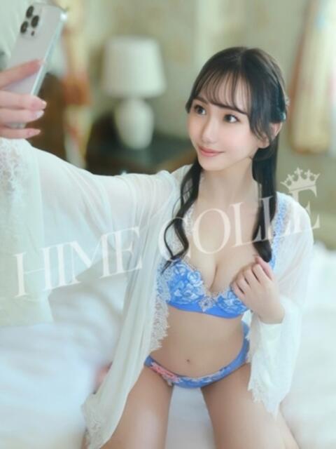 まりあ 姫コレクション 高崎前橋店（デリヘル）