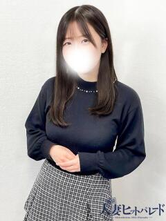れあ 池袋人妻ヒットパレード（シンデレラグループ）（池袋/デリヘル）