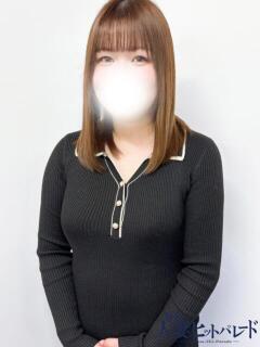 さな 池袋人妻ヒットパレード（シンデレラグループ）（池袋/デリヘル）
