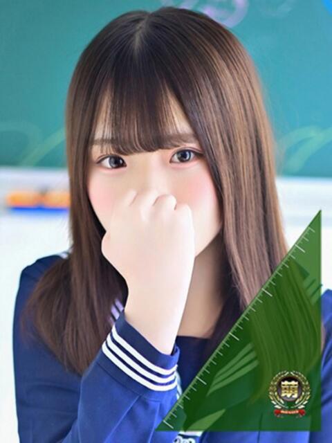 りり☆可愛すぎる笑顔に夢中♪ 妹系イメージSOAP萌えフードル学園 大宮本校（ソープランド）