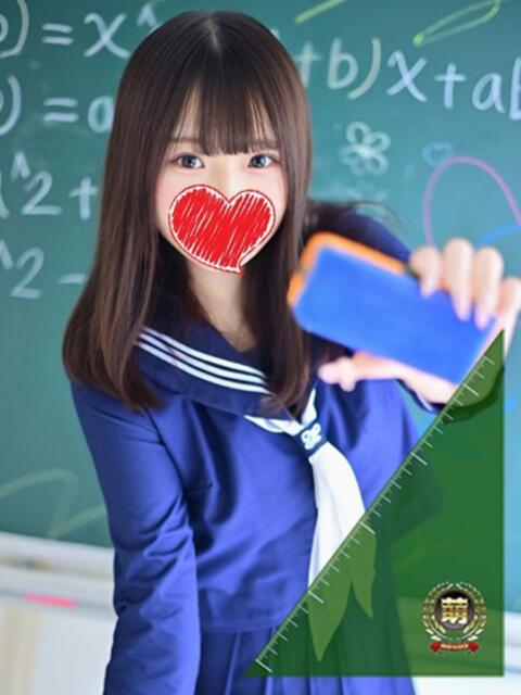 りり☆可愛すぎる笑顔に夢中♪ 妹系イメージSOAP萌えフードル学園 大宮本校（ソープランド）
