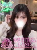 ☆一輪の花【いちか】☆ MUTEKI LAND大阪店（谷町九丁目/デリヘル）