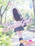 まろん 女子校生はやめられない（難波/デリヘル）
