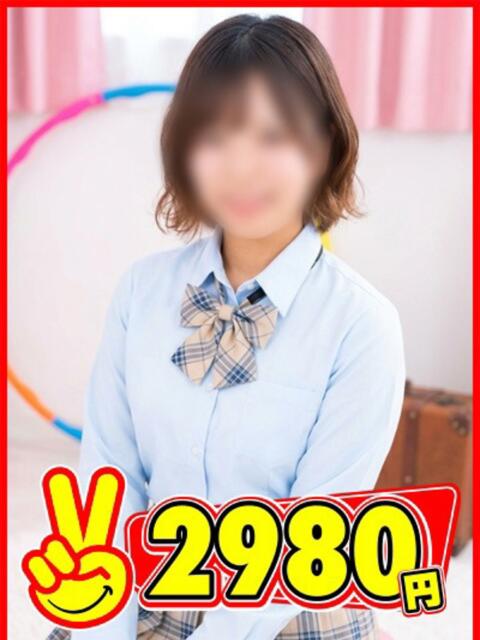 いと 2980円(店舗型手コキ専門店)