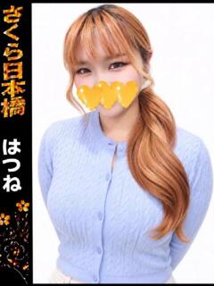 はつね club さくら日本橋店（日本橋/ホテヘル）