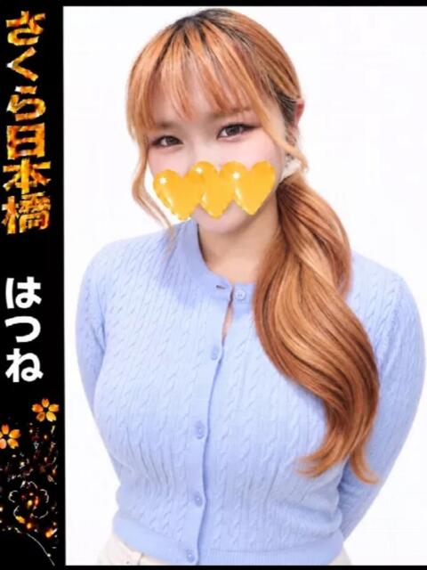 はつね club さくら日本橋店（ホテヘル）