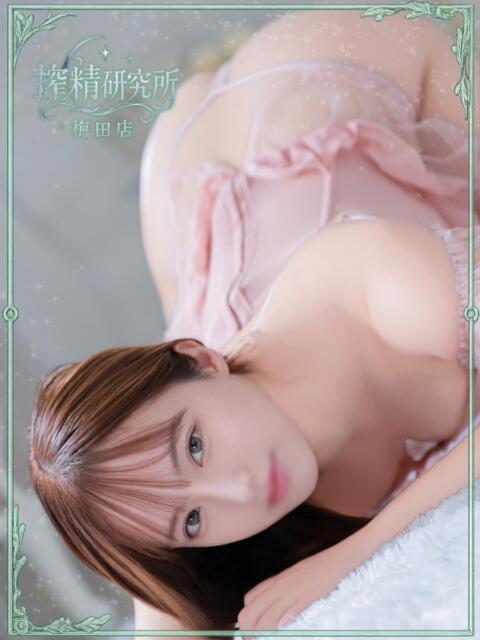 早坂 なのか 搾精研究所（痴女・M性感）