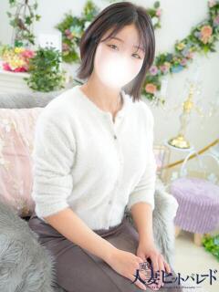 れい 池袋人妻ヒットパレード（シンデレラグループ）（池袋/デリヘル）