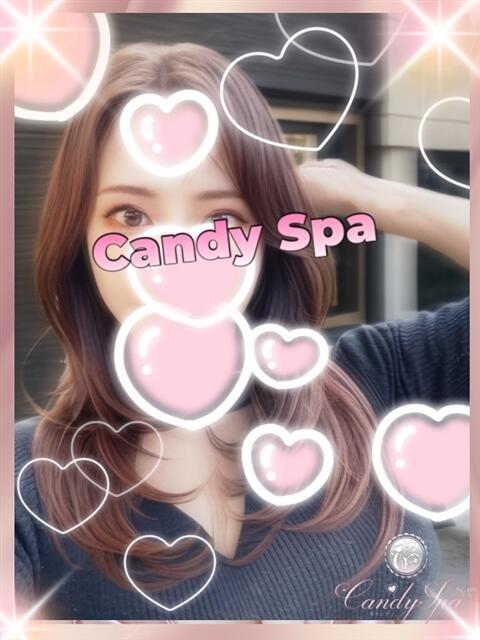 嬉野 あまね Candy Spa(キャンディースパ)(【非風俗】メンズエステ)