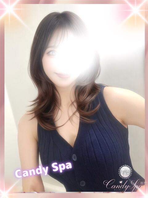 嬉野 あまね Candy Spa(キャンディースパ)(【非風俗】メンズエステ)