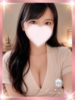 荒田 祐希 Candy Spa（キャンディースパ）（新橋/メンズエステ）