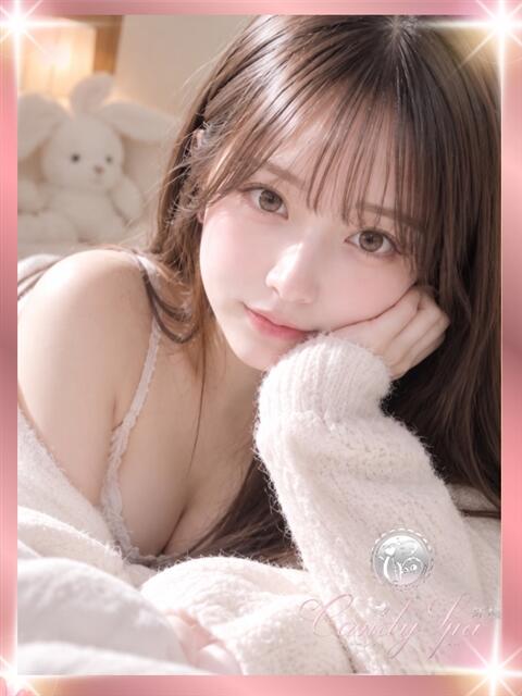 月城 清花 Candy Spa(キャンディースパ)(【非風俗】メンズエステ)