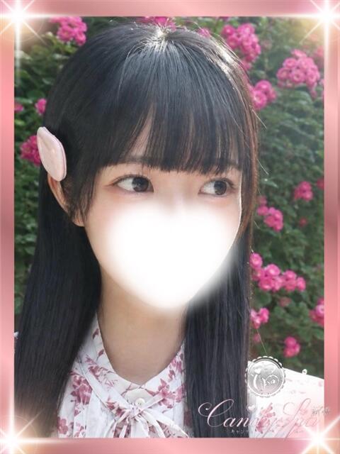 雨宮 つむぎ Candy Spa（キャンディースパ）（【非風俗】メンズエステ）