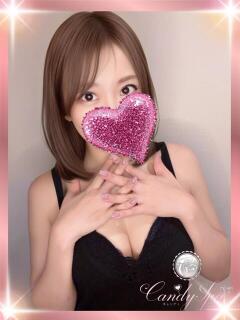 姫乃 きらり Candy Spa（キャンディースパ）（新橋/メンズエステ）