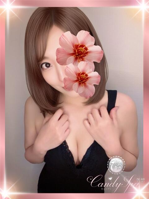 姫乃 きらり Candy Spa(キャンディースパ)(【非風俗】メンズエステ)